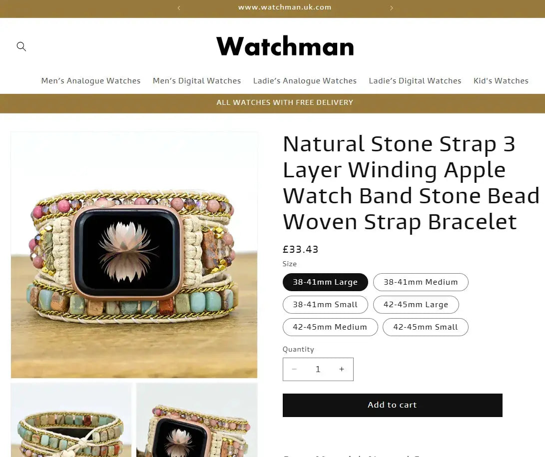 Watchman - SOLD Dreamworx